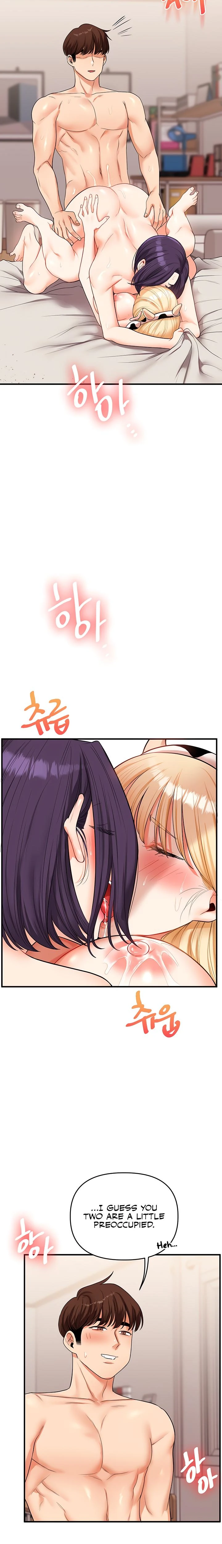Relationship Reversal Chapter 048 Page 16