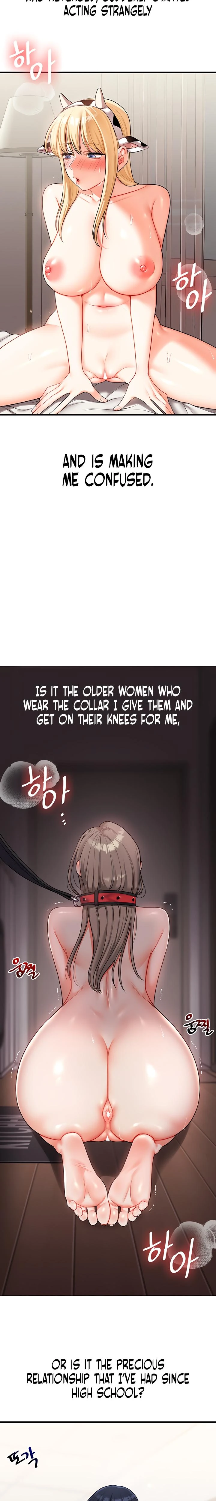 Relationship Reversal Chapter 049 Page 16