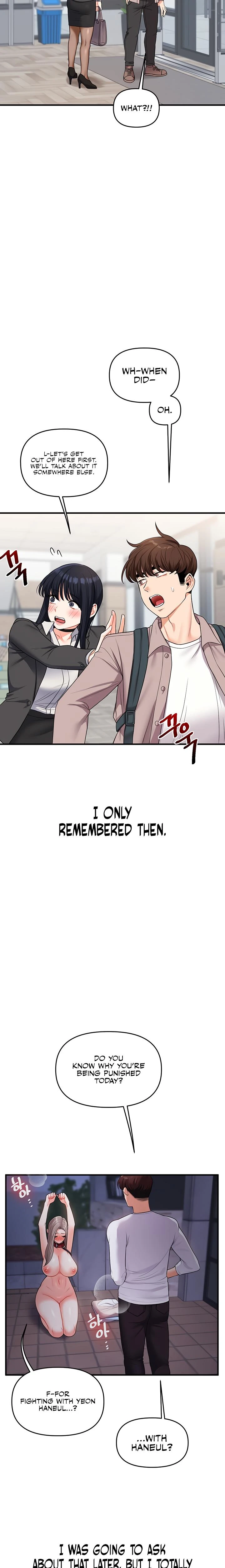 Relationship Reversal Chapter 049 Page 24