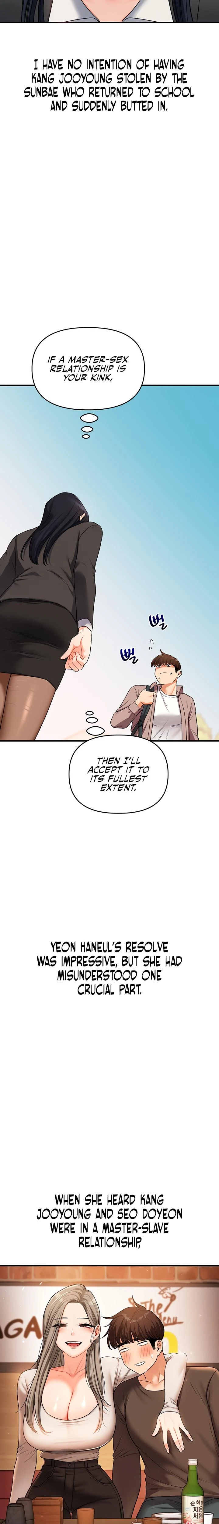Relationship Reversal Chapter 049 Page 27