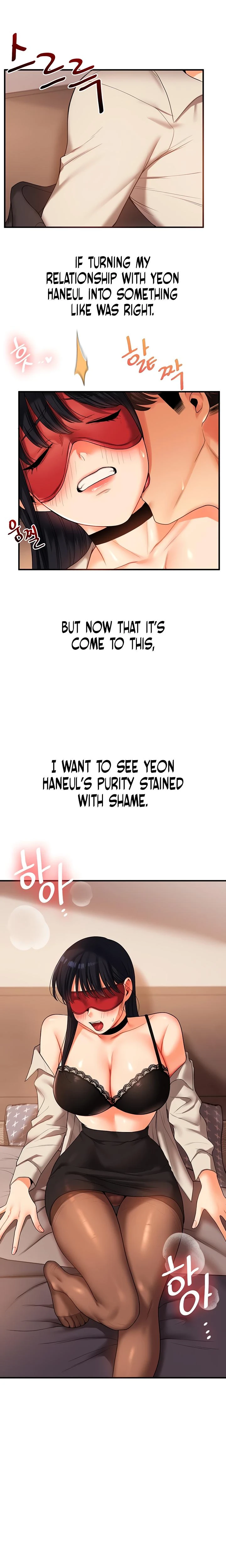 Relationship Reversal Chapter 050 Page 21