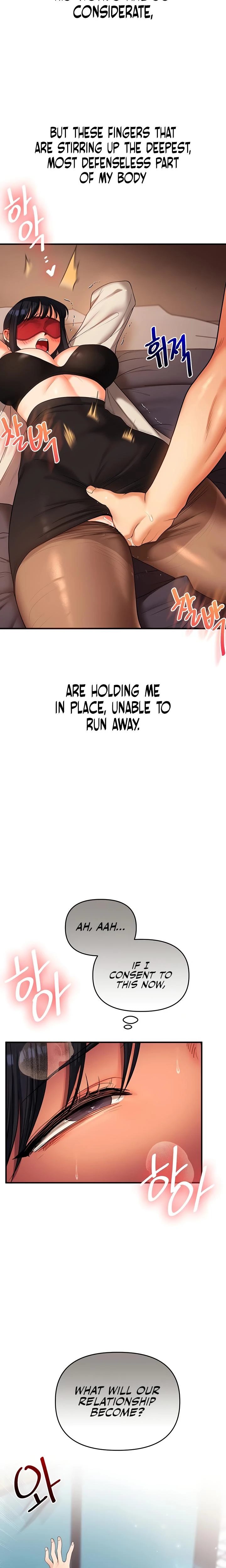 Relationship Reversal Chapter 050 Page 24