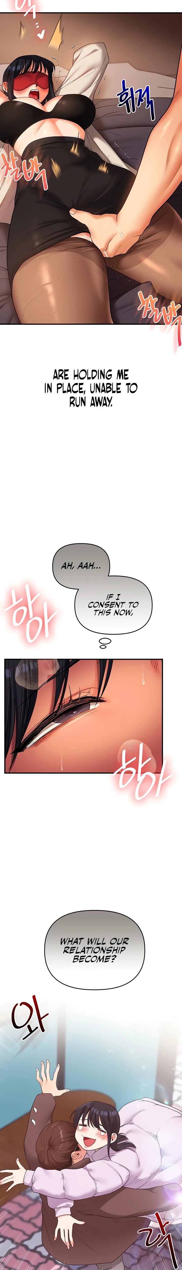 Relationship Reversal Chapter 051 Page 2