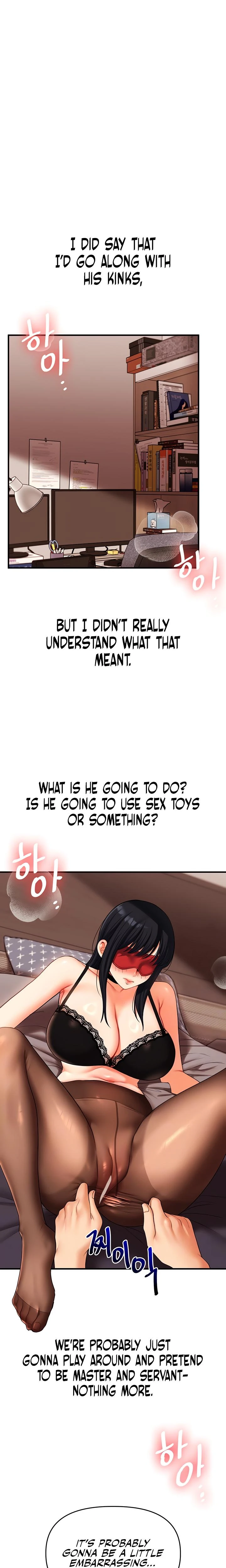 Relationship Reversal Chapter 051 Page 4