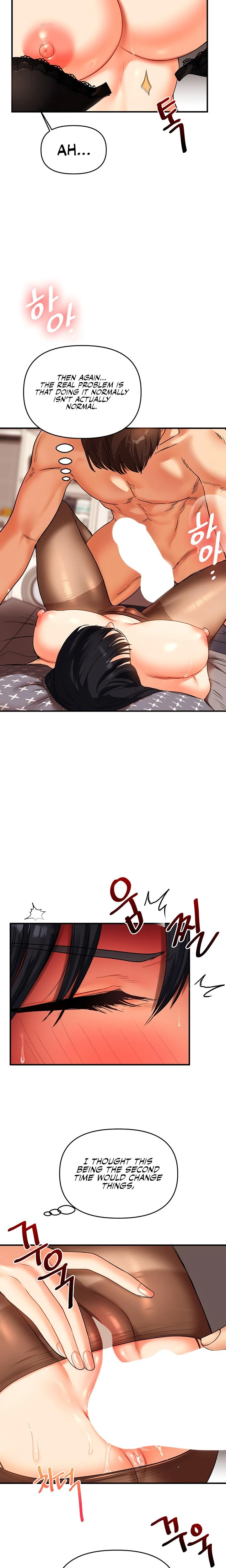 Relationship Reversal Chapter 051 Page 11