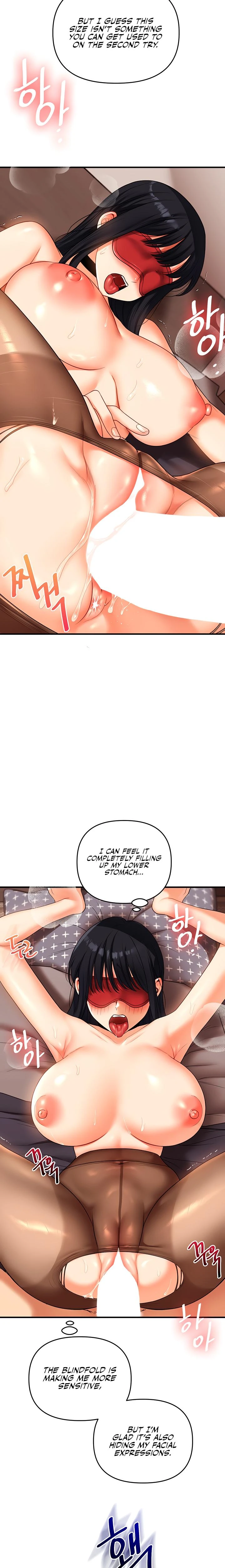 Relationship Reversal Chapter 051 Page 12