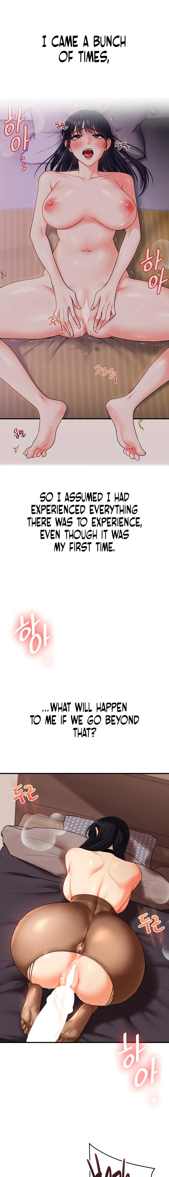 Relationship Reversal Chapter 051 Page 22