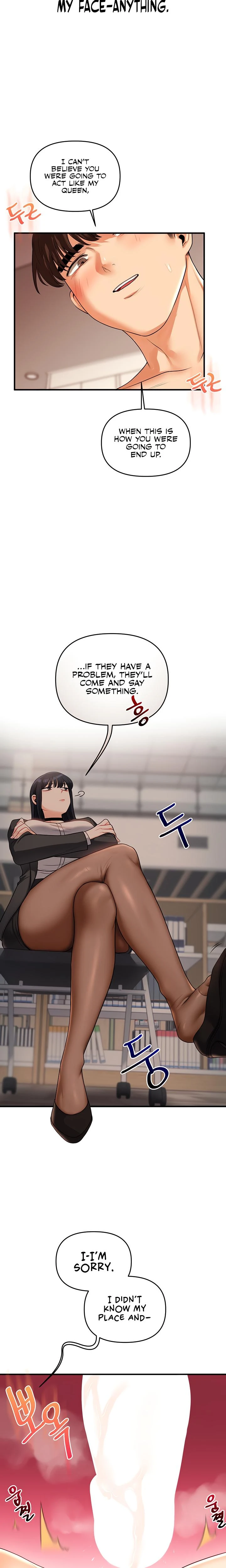Relationship Reversal Chapter 051 Page 26