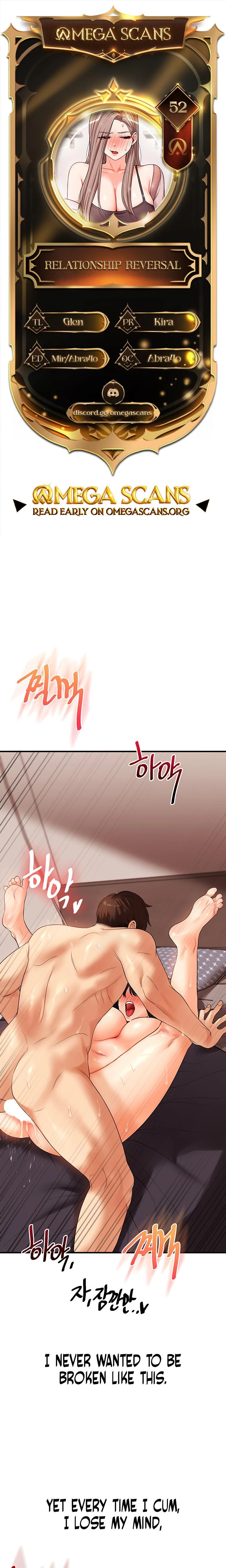 Relationship Reversal Chapter 052 Page 1