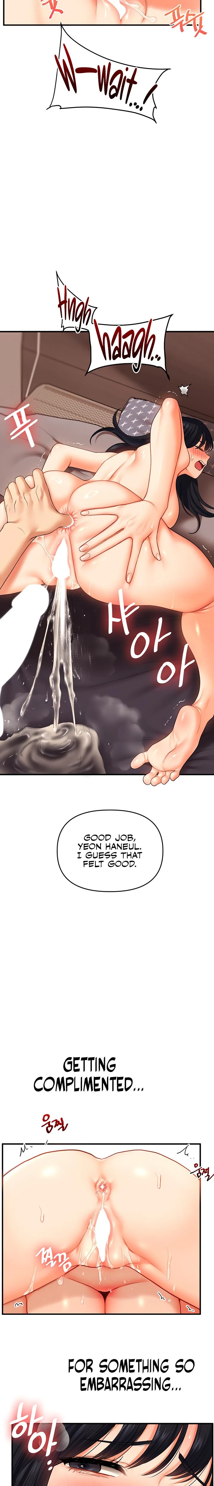 Relationship Reversal Chapter 052 Page 9