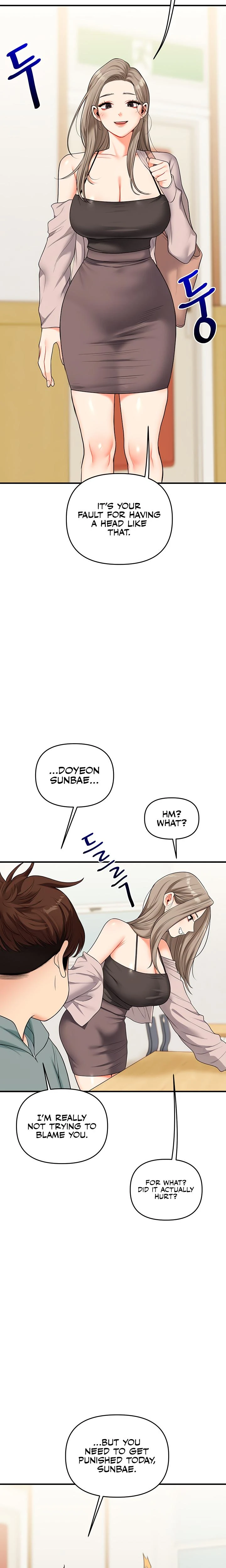 Relationship Reversal Chapter 053 Page 3