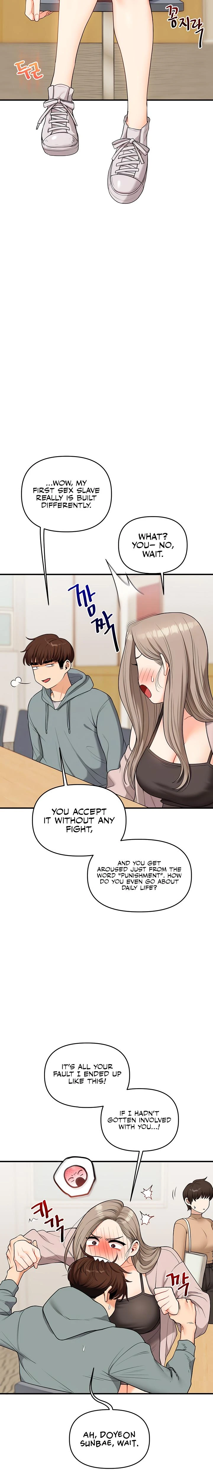 Relationship Reversal Chapter 053 Page 6