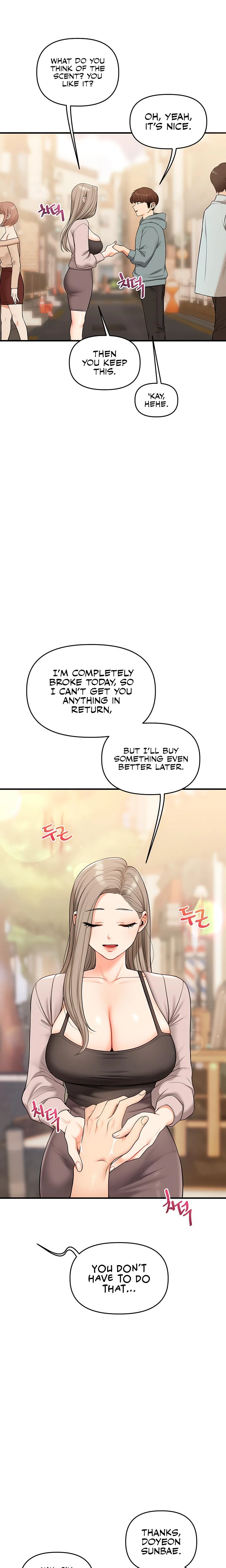 Relationship Reversal Chapter 053 Page 14