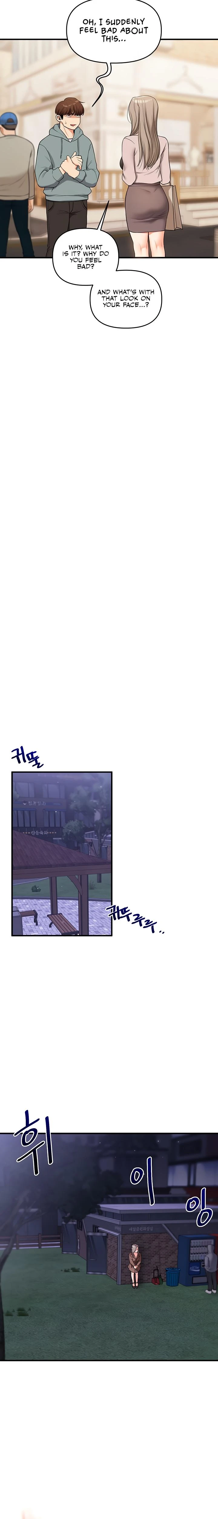 Relationship Reversal Chapter 053 Page 16