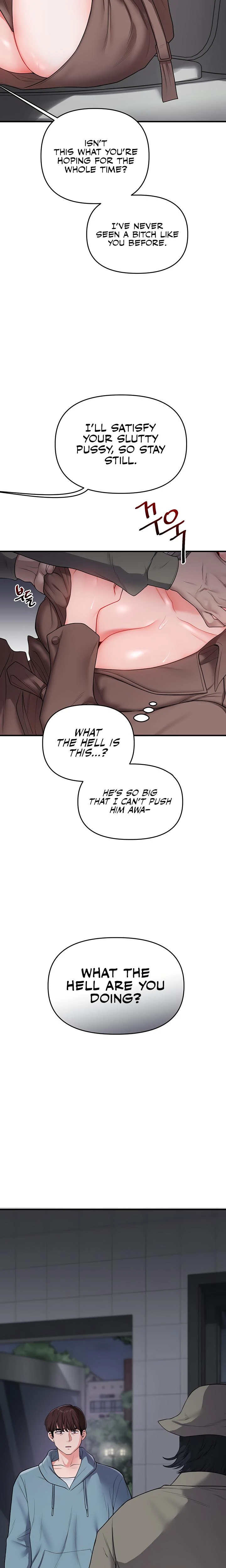 Relationship Reversal Chapter 054 Page 22