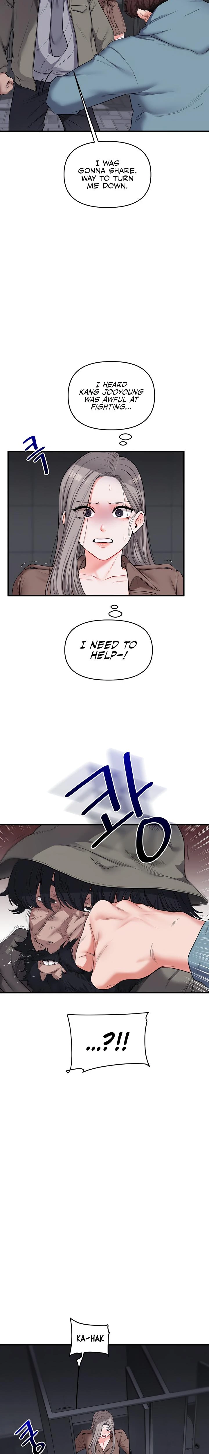 Relationship Reversal Chapter 054 Page 25