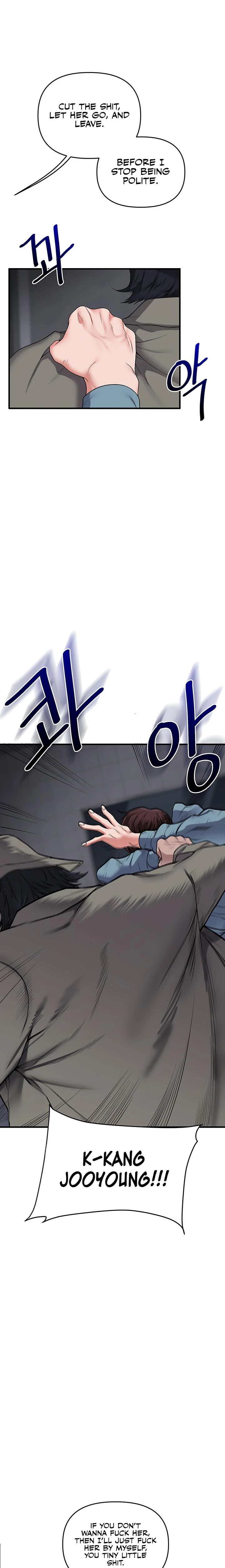 Relationship Reversal Chapter 055 Page 3