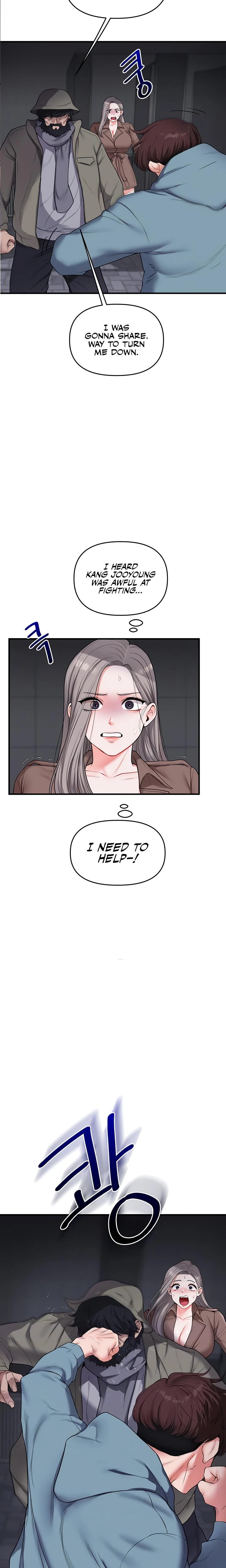 Relationship Reversal Chapter 055 Page 4