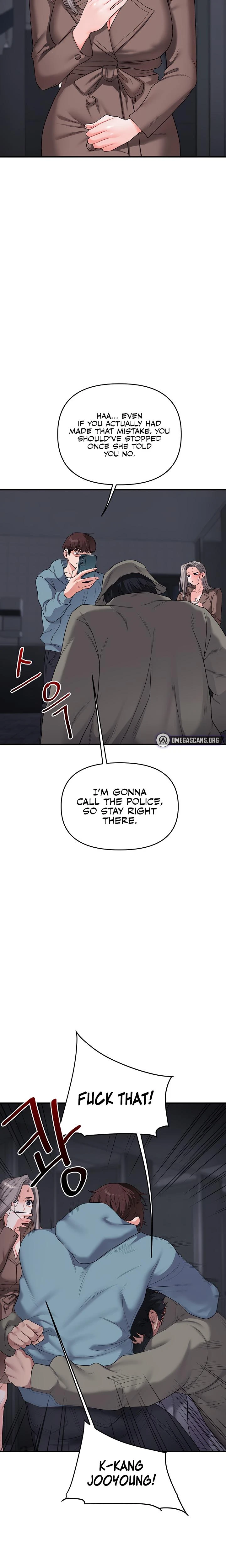 Relationship Reversal Chapter 055 Page 8
