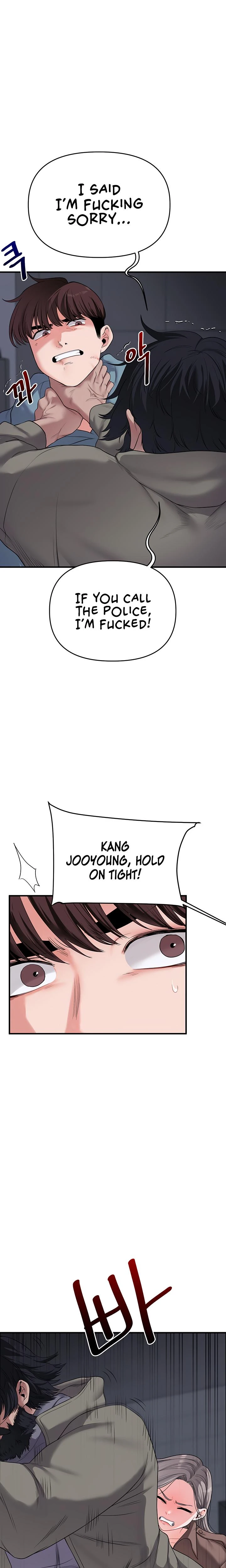 Relationship Reversal Chapter 055 Page 9