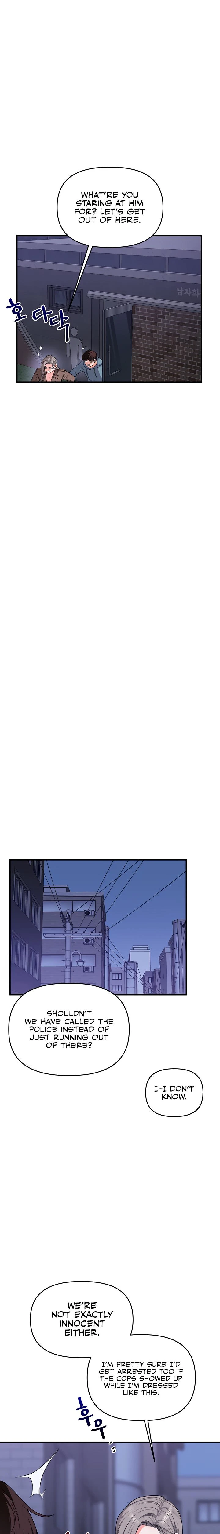 Relationship Reversal Chapter 055 Page 11