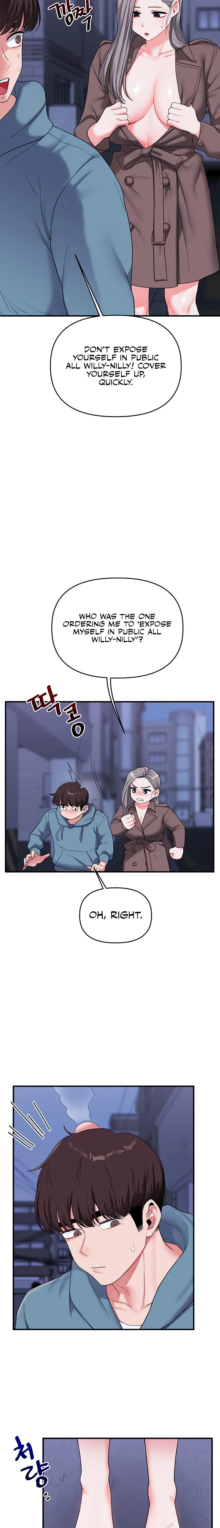 Relationship Reversal Chapter 055 Page 12