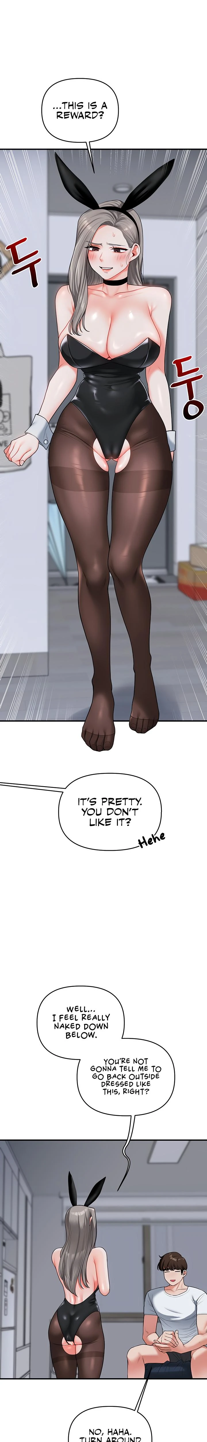 Relationship Reversal Chapter 055 Page 22