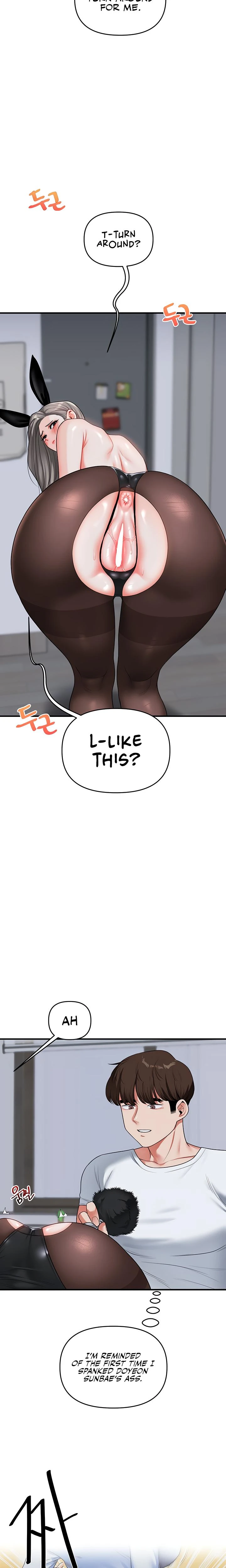 Relationship Reversal Chapter 055 Page 23