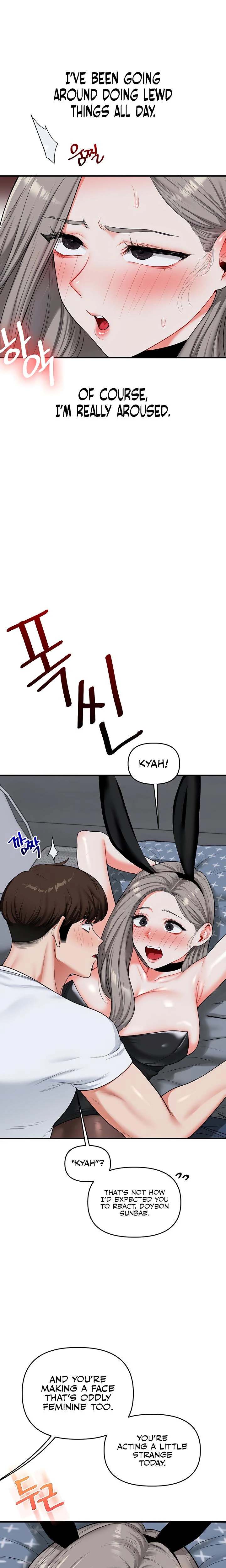 Relationship Reversal Chapter 055 Page 27