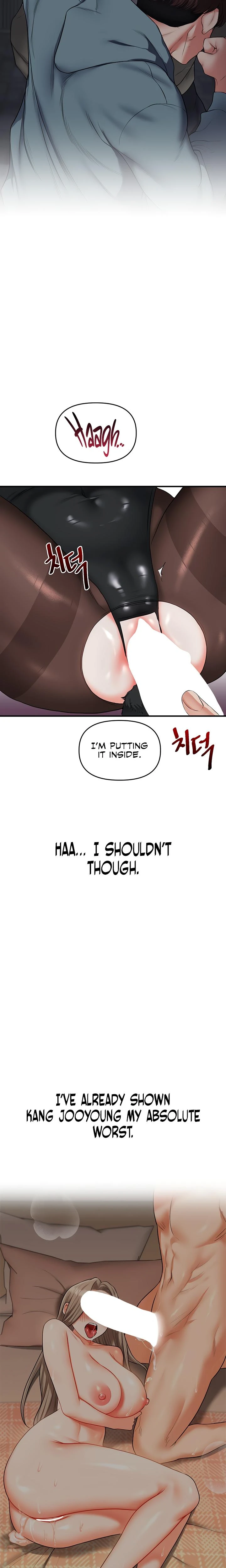 Relationship Reversal Chapter 055 Page 29