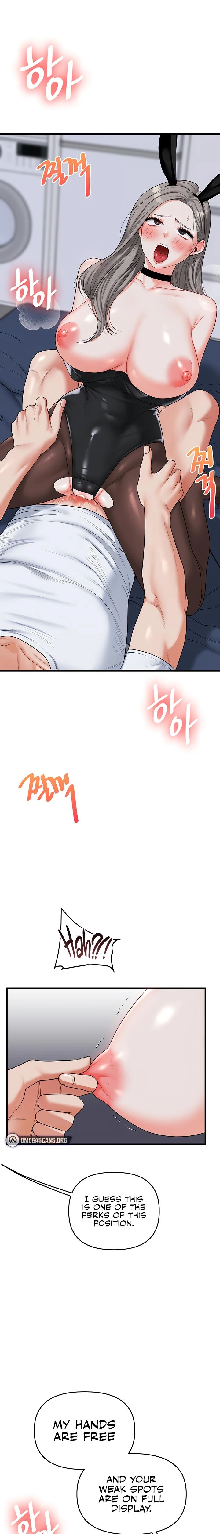 Relationship Reversal Chapter 056 Page 18