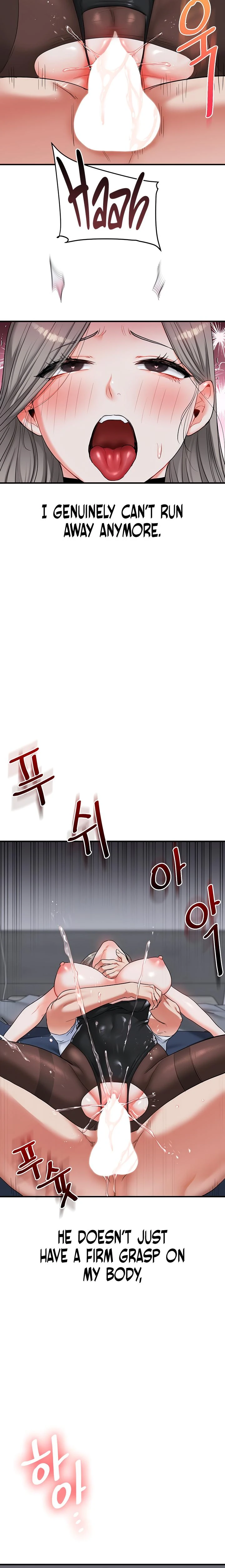 Relationship Reversal Chapter 057 Page 2