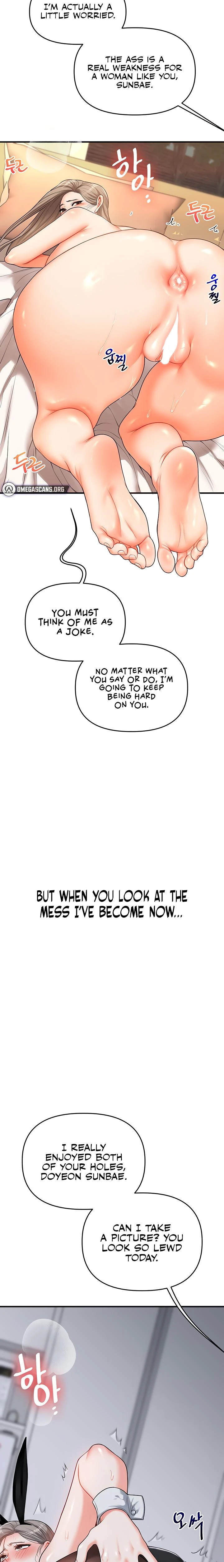 Relationship Reversal Chapter 057 Page 13
