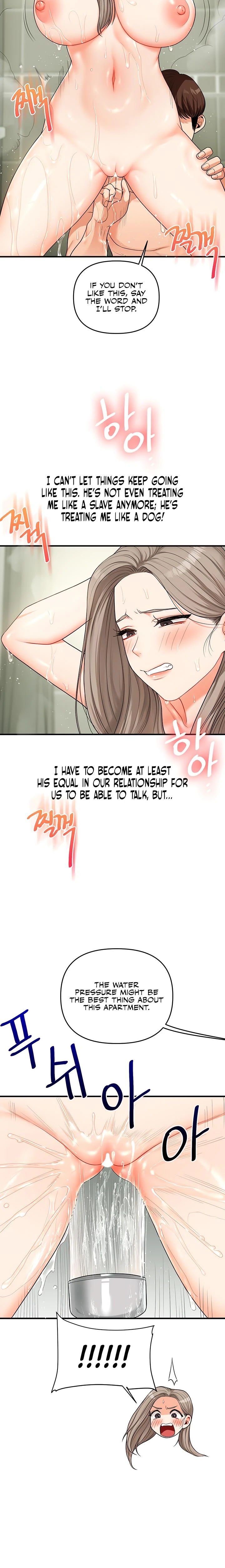 Relationship Reversal Chapter 057 Page 19