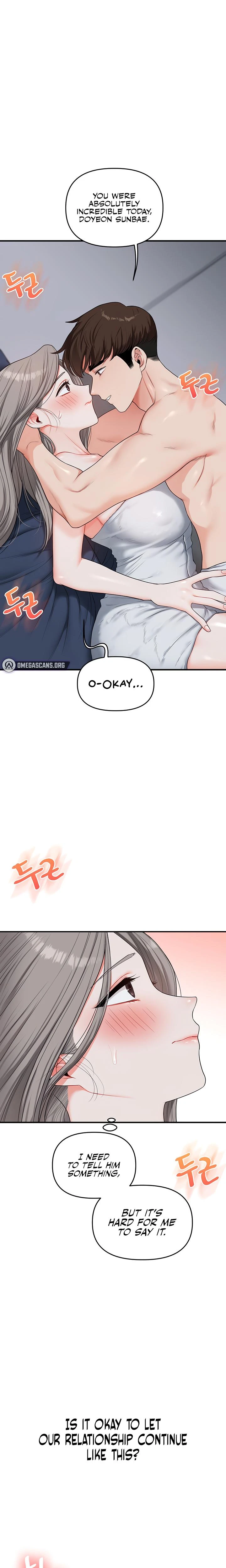 Relationship Reversal Chapter 057 Page 23