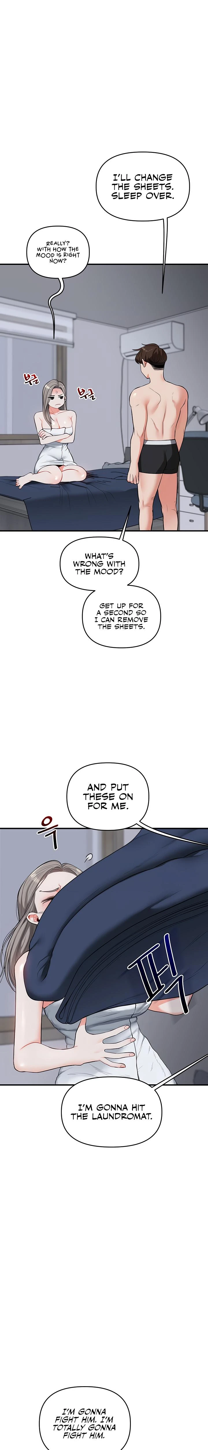 Relationship Reversal Chapter 058 Page 6