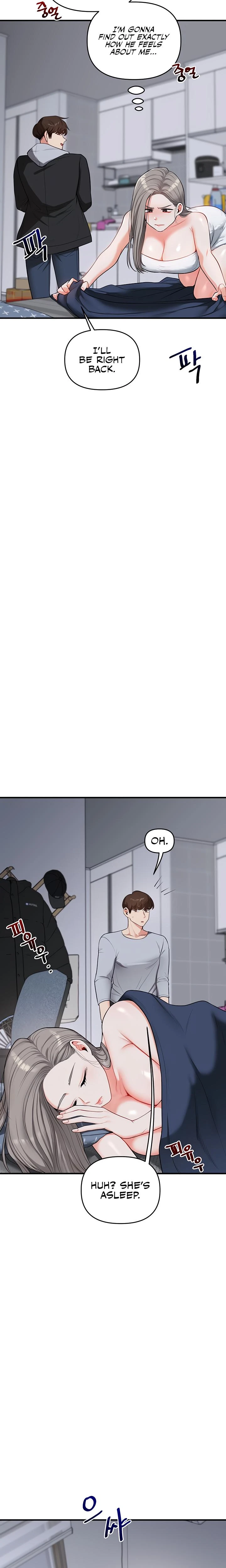 Relationship Reversal Chapter 058 Page 7