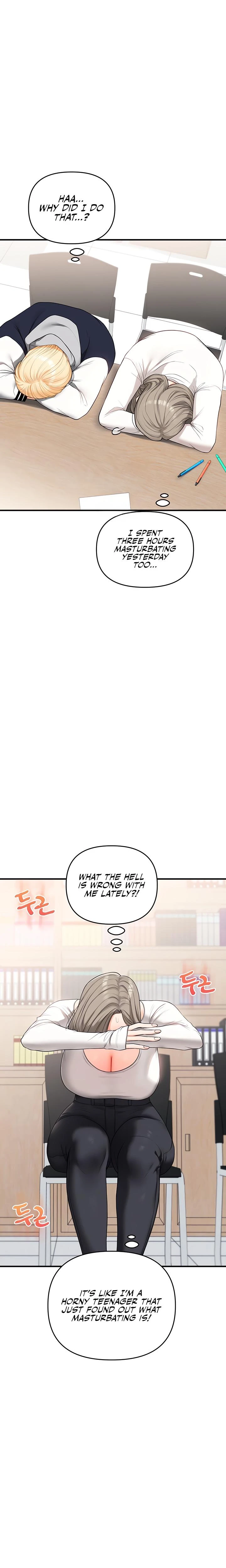 Relationship Reversal Chapter 059 Page 6