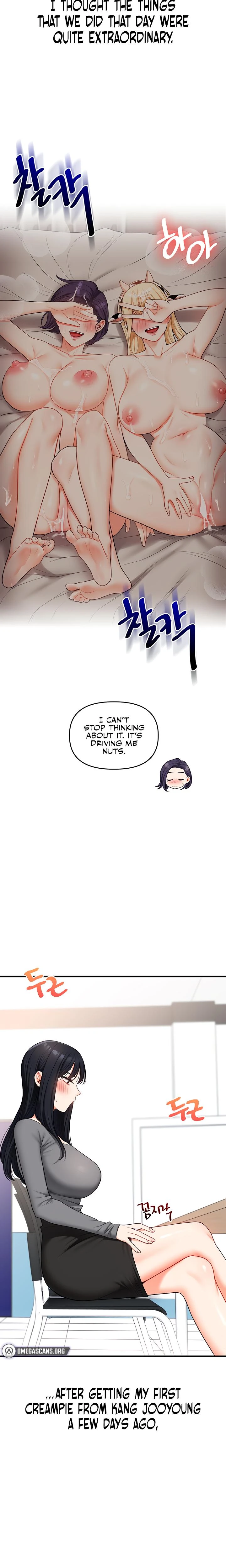 Relationship Reversal Chapter 059 Page 13