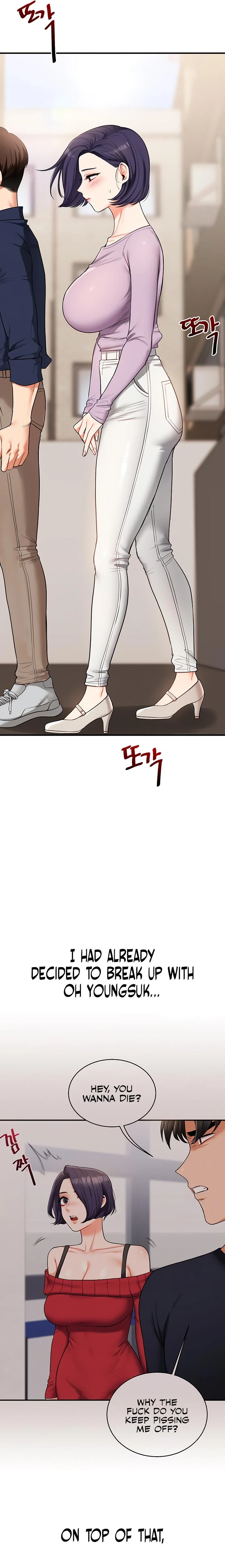 Relationship Reversal Chapter 060 Page 4