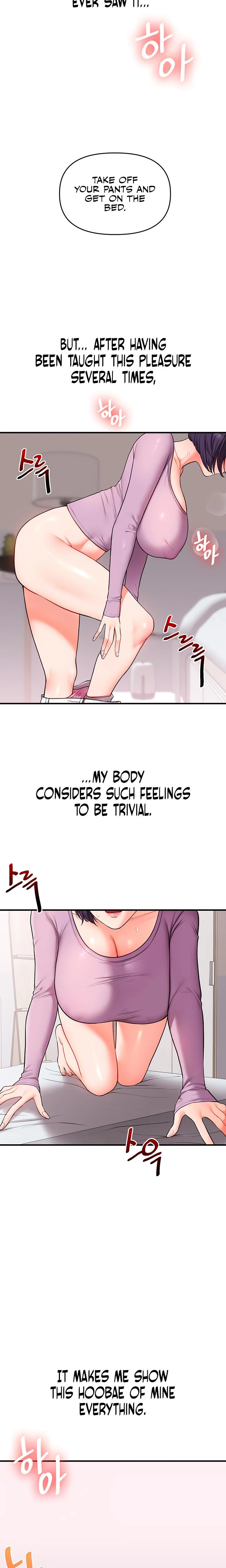 Relationship Reversal Chapter 060 Page 15