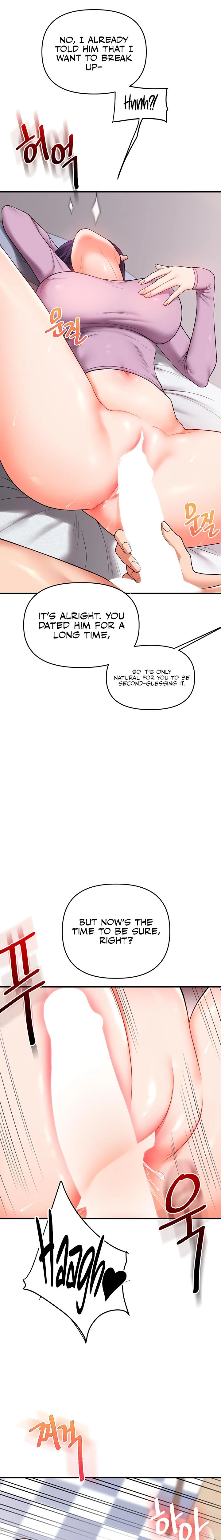 Relationship Reversal Chapter 060 Page 17