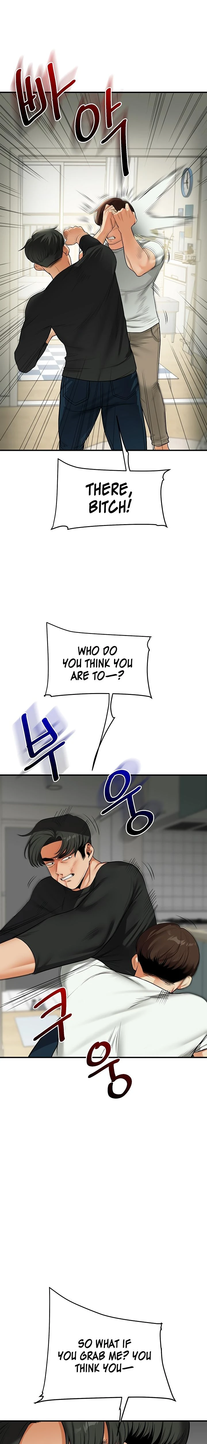 Relationship Reversal Chapter 061 Page 14