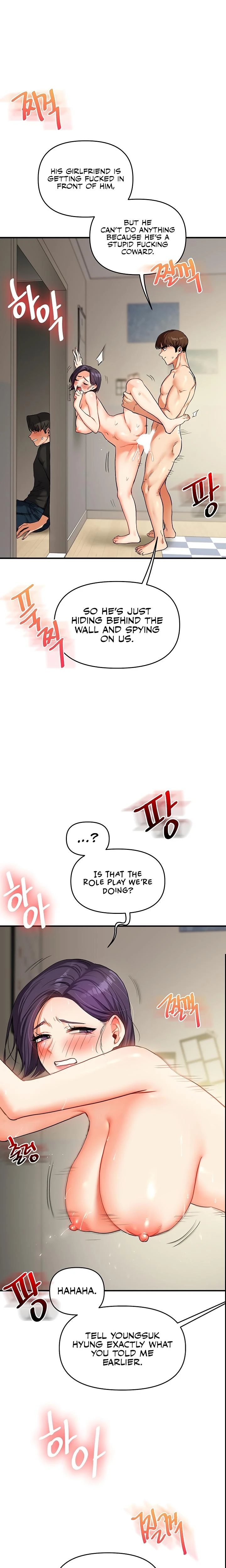 Relationship Reversal Chapter 061 Page 26