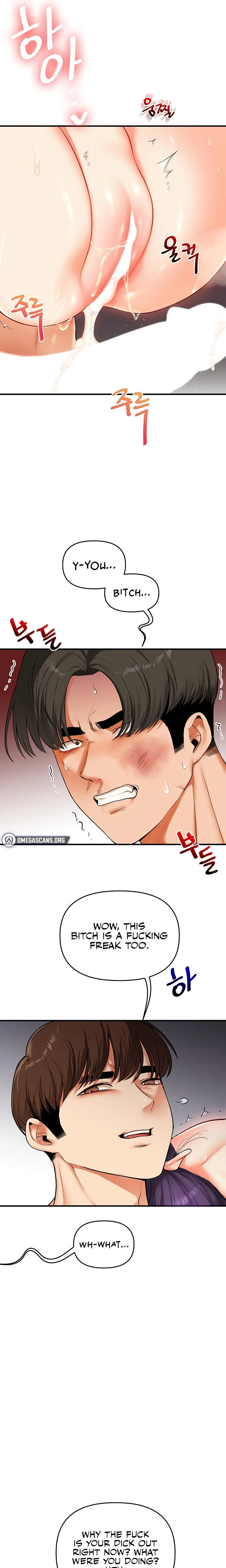 Relationship Reversal Chapter 062 Page 21