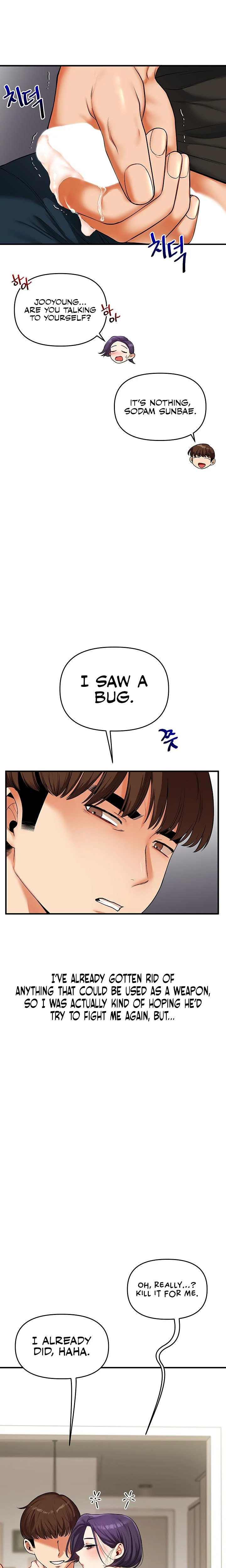 Relationship Reversal Chapter 062 Page 24