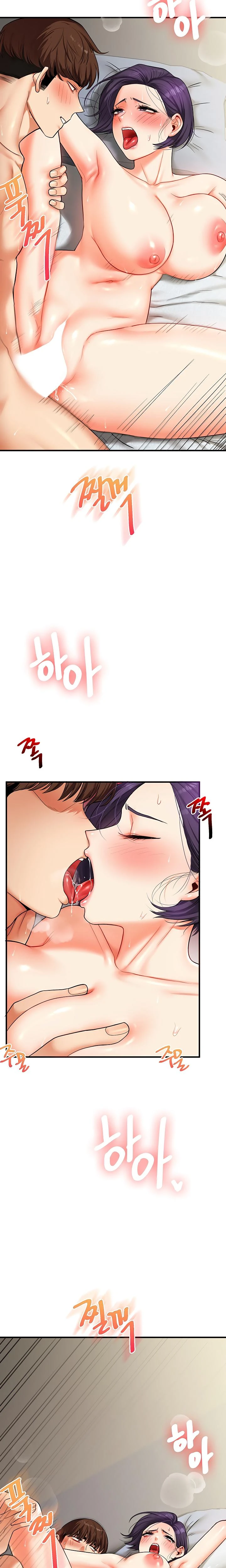 Relationship Reversal Chapter 063 Page 4