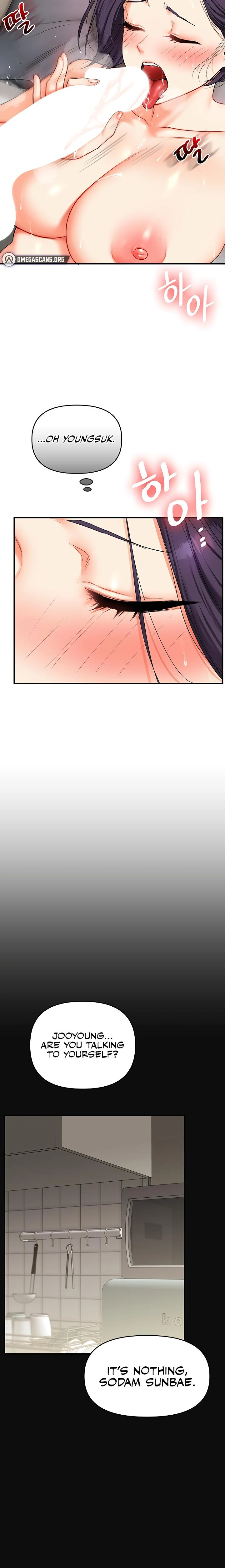 Relationship Reversal Chapter 063 Page 8