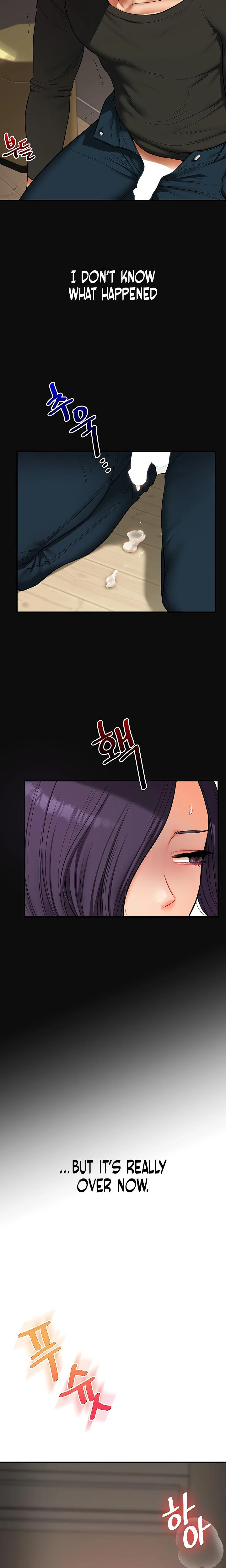 Relationship Reversal Chapter 063 Page 10