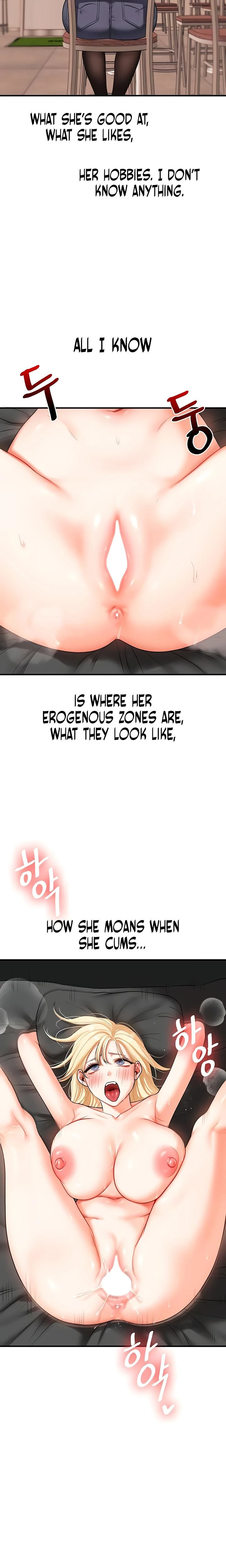 Relationship Reversal Chapter 064 Page 10